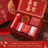 礼赏（LI SHANG）伴手礼结婚伴娘伴郎婚礼伴手礼盒宝宝满月百日宴实用走心订婚回礼 吾家有喜伴手礼套装3