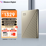 西部数据（WD）6TB 移动硬盘type-c Ultra系列 2.5英寸 金 机械硬盘 大容量 手机笔记本电脑外接 兼容Mac家庭存储