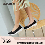 斯凯奇（Skechers）女鞋夏季蕾丝浅口单鞋透气一脚蹬女鞋低帮平底鞋懒人鞋66666292 黑色/白色/BKW 35 偏大一码，脚背宽高选正常码