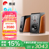 惠威（HiVi）M300MKII 有源HIFI书架音响 多媒体无线蓝牙家用2.0声道三分频桌面电视电脑音箱