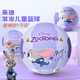 迪士尼（Disney） 篮球儿童幼儿园小学生卡通皮球男女孩手拍拍球1-3-6岁宝宝玩具 5号 可爱朱迪