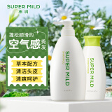 惠润（SUPER MiLD）绿野芳香洗护套装洗发水600ml+护发素220ml男女通用