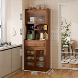 伊米伊辰实木餐边柜小户型简约洞洞板酒柜茶水柜厨房储物柜靠墙窄型高柜 胡桃色长60*宽40*高180