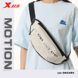 特步（XTEP）腰包斜挎包男士运动休闲胸包女款学生单肩背包小众潮牌新款 白色