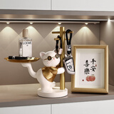 贝汉美（BHM）入户门口鞋柜玄关钥匙收纳置物架摆件工艺品客厅乔迁之喜搬家礼物 招财猫收纳（金色）+相框