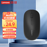 联想（Lenovo）无线鼠标 办公鼠标便携鼠标 笔记本鼠标 电脑鼠标 M100黑 带无线2.4G接收器