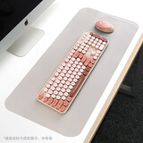 镭拓（Rantopad）S5 鼠标垫超大皮质皮革防水桌垫笔记本电脑办公垫 PU防滑键盘垫 杏灰色