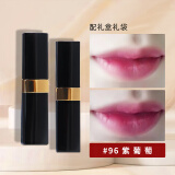 香奈儿（Chanel）coco flash炫光口红60可可小姐唇膏520送老婆女友闺蜜礼物女礼盒 96 紫葡萄【一支装】 配送礼盒礼袋