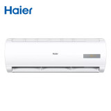 海尔（Haier）大1匹  定频单冷 壁挂式空调KF-26GW/20MCA75 企业专享（标准安装）