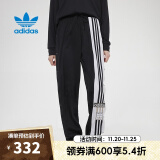 阿迪达斯 （adidas）【滔搏运动】adidas阿迪达斯三叶草女裤运动裤宽松弹力裤口长裤 GJ6580 30