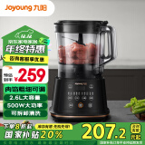 九阳（Joyoung）绞肉机家用电动多功能2.6L大容量一键智控 肉馅粗细可调碎肉机S30-LA598