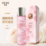 名后三亚玫瑰谷JESS玫瑰花瓣精华液花瓣水化妆品爽肤滋润补水保湿提亮 花瓣水150ml*1瓶