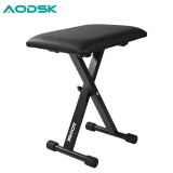奥德斯克（AODSK）AS-X21琴凳X型可折叠4挡升降加厚专业钢琴电子琴二胡通用单人凳子