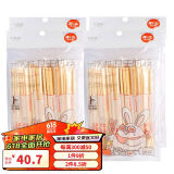 宜洁（yekee） 一次性筷子200双独立包装 家用野营快餐卫生食品级筷子 JD-7081