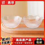 惠寻 京东自有品牌 餐具碗碟套装家用高颜值玻璃碗饭碗2只装