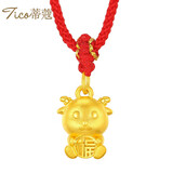 蒂蔻（Tico）情人节礼物本命年足金十二生肖黄金吊坠羊项链3D硬金羊生肖挂坠