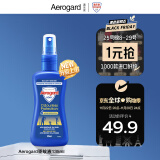 Aerogard澳乐家澳洲进口母婴户外驱蚊喷雾驱蚊液135ml