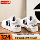 阿迪达斯 （adidas）男鞋板鞋 2024春季新款运动鞋低帮透气休闲鞋耐磨小白鞋滑板鞋 HOOPS 3.0小白鞋/晒图返10【元】 42.5