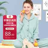 诺宜 月子装月子服夏薄款夏哺乳衣棉孕产妇家居服睡衣J382002绿色XL