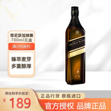 轩尼诗尊尼获加蓝金黑红绿方牌原装原瓶进口威士忌洋酒礼盒节日送礼品盒 尊尼获加经典醇黑/黑方 无盒