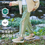 探路者（TOREAD）旗舰 儿童防蚊裤男女中大童装春夏秋季休闲运动长裤子 青灰绿 120