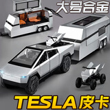驰誉玩具 赛博皮卡拖车房车玩具仿真合金车模汽车模型儿童玩具礼物