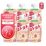 地狱厨房（Hell's Kitchen）猫咪零食经典咕噜酱成猫湿粮包猫条 经典-金枪鱼+柴鱼100g*6包