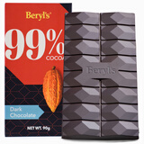 倍乐思（Beryl's）高纯99%可可黑巧克力排块 90g 健身运动代餐休闲零食小吃烘焙原料