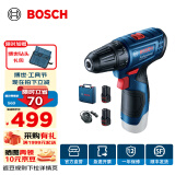 博世（BOSCH） 手电钻充电电钻电动螺丝刀锂电池家用工具箱全套套装GSR120-LI 【2.0Ah×2块电池】