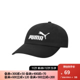 彪马（PUMA） 官方 休闲纯棉刺绣棒球帽 ESS 052919 黑色-09 ADULT