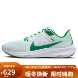 耐克NIKE跑步鞋男飞马40气垫PEGASUS 40运动鞋FJ0329-100白绿41