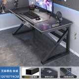 蔓斯菲尔（MSFE） 实木电脑桌办公桌台式家用简易办公电竞电脑桌工作台写字桌子 【加粗40MM钢架】芝麻黑120cm