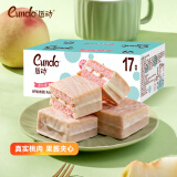 唇动蛋糕桃子味430g 早餐面包休闲小零食礼包小吃饼干蛋糕礼盒