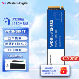 西部数据（WD） NVME协议 M.2接口 2280台式机笔记本SSD固态硬盘 蓝盘SN580 1TB+散热片