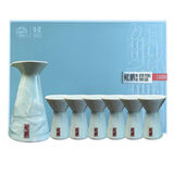 汾酒 杏花村鲲鹏“诗瓷杯”陶瓷酒具 一壶六杯