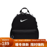 耐克NIKE大童双肩包书包BRASILIA JDI休闲包DR6091-010黑色小码