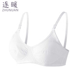 逐暖中老年人纯棉布文胸妈妈胸罩无钢圈无海绵薄款全棉内衣 纯白色 38/85AB通杯