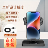 左半边静音摇步器便携自动微信运动步数计数暴走刷步神器旅行必备 带开关【插电款】 一体机免安装