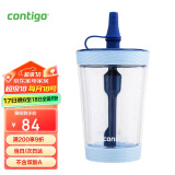 contigo康迪克塑料杯防漏冷萃吸管水杯咖啡杯海洋蓝500ml HBC-JUI013