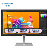 创维（Skyworth）28英寸 IPS屏 4K显示器 广色域 HDR技术 Type-c+手机投屏 升降底座 电脑高清HDMI （28U1）