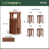 源氏木语实木堆叠凳餐厅家用可叠放凳子橡木叠叠乐圆凳组合餐凳 【2】橡木胡桃色0.37m堆叠凳*4无底座
