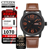 西铁城（CITIZEN）光动能牛皮表带时尚休闲防水男表BM8475-26E网红骚橙