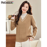 品彩（PinCai）针织衫女旷野美拉德半高领假两件针织打底衫时尚减龄毛衣P44Z011