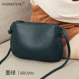ANDSEEYOU品牌 单肩包女 新款斜挎小包包女小皮包百搭牛皮单肩包女贝壳包 墨绿色