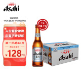 朝日Asahi朝日啤酒（超爽生）10.9度 330ml*24瓶 整箱瓶装