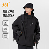 361°户外风衣男女三合一两件套可拆卸秋冬款保暖防风登山连帽夹克外套 超级黑（单冲款） XL