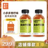 果子熟了 多多柠檬茶 0脂肪果味茶饮料 青柠味 含膳食纤维 330mL*9瓶