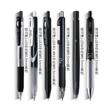 斑马牌（ZEBRA） 日本jj15限定按动中性笔速干笔芯学生考试黑色水笔套装0.5mm签字笔文具套装 神秘黑杆套装6支【送本子】