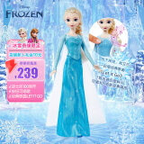 芭比（Barbie）女孩生日礼物冰雪奇缘公主娃娃女孩玩具-冰雪之音系列之艾莎HLW55