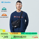 Columbia哥伦比亚长袖T恤男春秋卫衣防紫外线针织打底衫PM1421 464 S